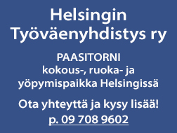Helsingin Työväenyhdistys ry logo